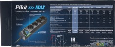 Сетевой фильтр Pilot m-MAX 3м (4 розетки) серый (коробка)
