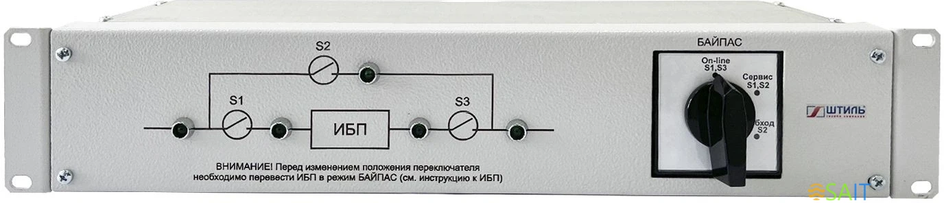 Байпас Штиль EBM-03-RC