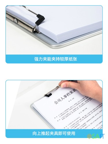 Папка-планшет Deli 64504 A4 металл серебристый