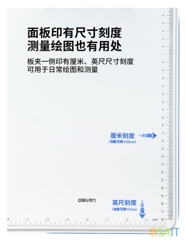 Папка-планшет Deli 64504 A4 металл серебристый