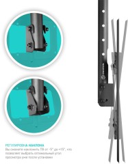Кронштейн для телевизора Onkron N1L черный 32"-80" макс.68.2кг потолочный поворот и наклон
