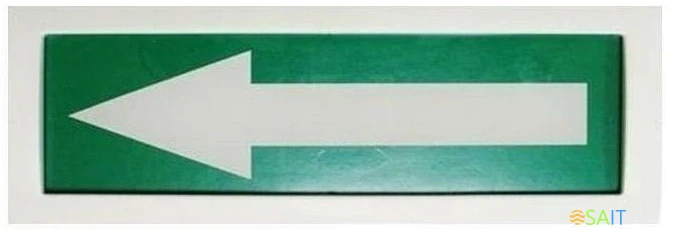 Оповещатель Rubezh ОПОП 1-8 Стрелка Влево (RBZ-338646)