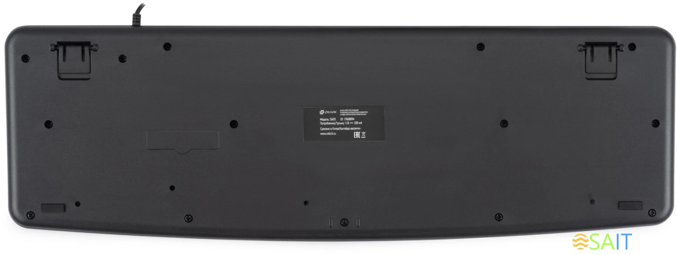 Клавиатура + мышь Оклик S603 клав:черный мышь:черный USB