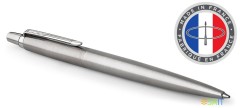 Ручка шариков. Parker Jotter Core K61 (OLD1953170) Stainless Steel CT M син. черн. подар.кор.