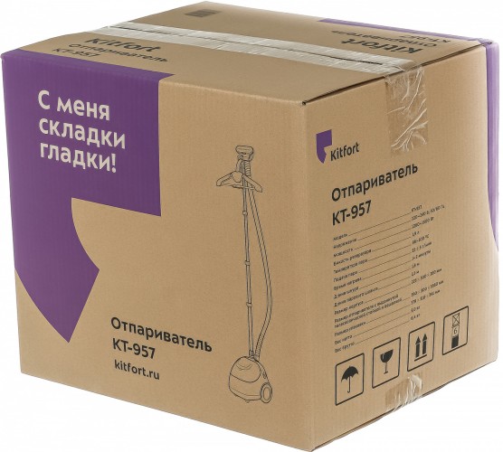 Отпариватель напольный Kitfort КТ-957 1500Вт белый/бирюзовый