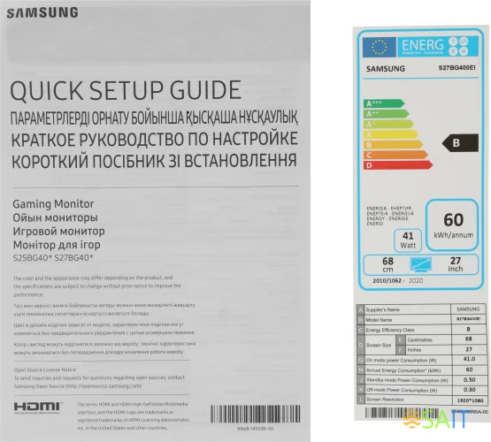 Монитор Samsung 27" Odyssey G4 S27BG400EI черный IPS LED 16:9 HDMI полуматовая HAS Piv 400cd 178гр/178гр 1920x1080 240Hz G-Sync FreeSync Premium DP FHD 5.3кг