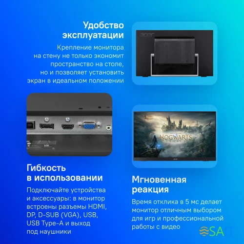 Монитор Acer 21.5" UT222QBMIP черный IPS LED 16:9 HDMI M/M глянцевая 1000:1 250cd 178гр/178гр 1920x1080 75Hz FreeSync VGA DP FHD USB Touch 3.5кг