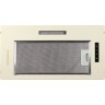Встраиваемая вытяжка Kuppersberg Kuppersberg INTOUCH 60 C