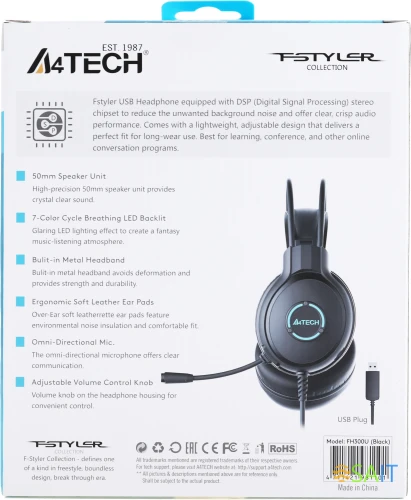 Наушники с микрофоном A4Tech Fstyler FH300U черный 2м мониторные USB оголовье (FH300U BLACK)