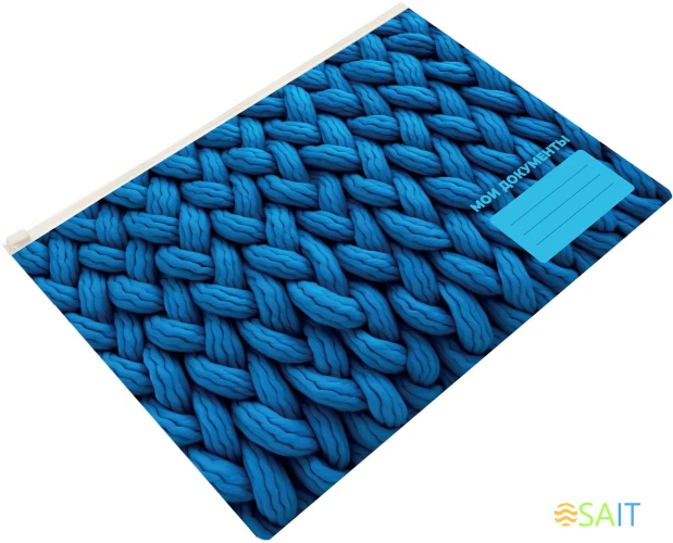 Папка на молнии ZIP Silwerhof FABRIC A5+ ПВХ 0.25мм