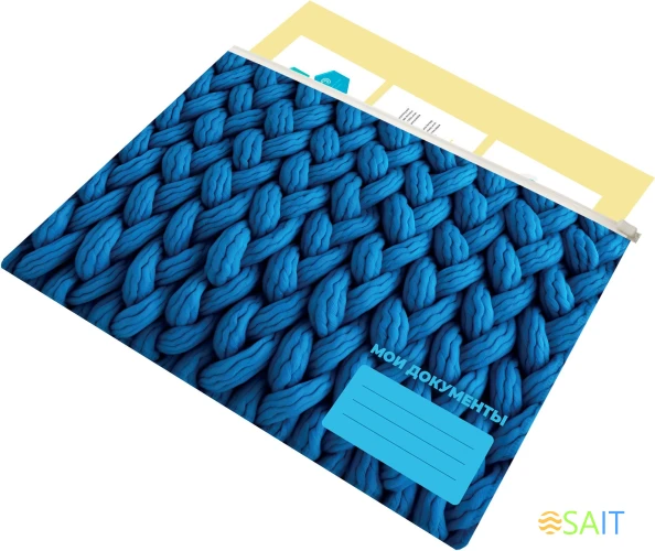 Папка на молнии ZIP Silwerhof FABRIC A5+ ПВХ 0.25мм