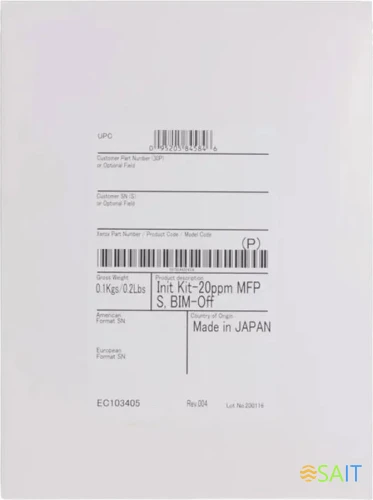 Комплект инициализации Xerox 097S05201 для VersaLink C7120