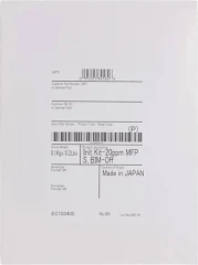 Комплект инициализации Xerox 097S05201 для VersaLink C7120