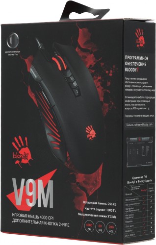 Мышь A4Tech Bloody V9M черный оптическая 6200dpi USB 9but