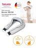 Массажер Beurer MG150 60Вт бежевый