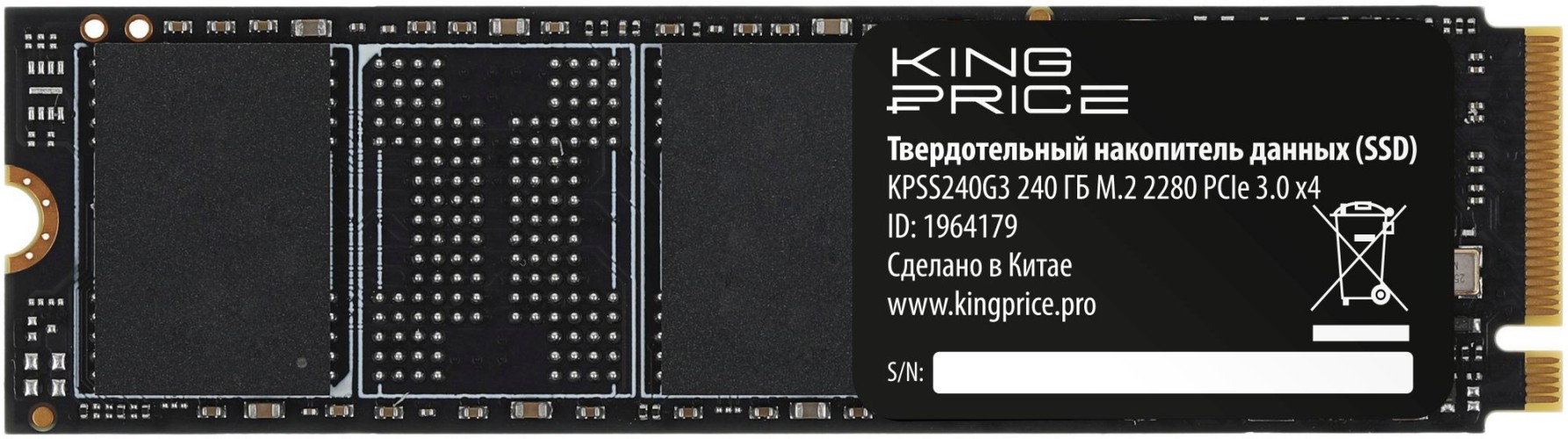 Накопитель SSD KingPrice PCIe 3.0 x4 240GB KPSS240G3 M.2 2280