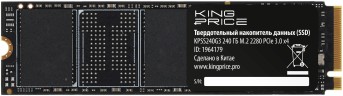Накопитель SSD KingPrice PCIe 3.0 x4 240GB KPSS240G3 M.2 2280