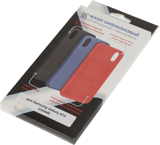Чехол (клип-кейс) DF для Samsung Galaxy A12/M12 sOriginal-20 синий (DF SORIGINAL-20 (BLUE))