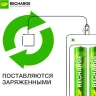 Аккумулятор GP RECHARGE AAA NiMH 400mAh (4шт)