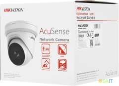 Камера видеонаблюдения IP Hikvision DS-2CD2H43G2-IZS 2.8-12мм цв. корп.:белый