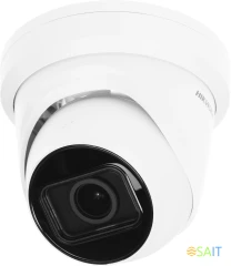 Камера видеонаблюдения IP Hikvision DS-2CD2H43G2-IZS 2.8-12мм цв. корп.:белый