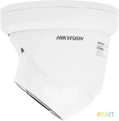 Камера видеонаблюдения IP Hikvision DS-2CD2H43G2-IZS 2.8-12мм цв. корп.:белый