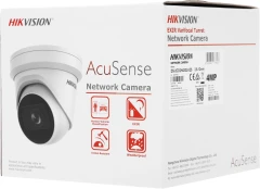 Камера видеонаблюдения IP Hikvision DS-2CD2H43G2-IZS 2.8-12мм цв. корп.:белый