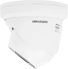 Камера видеонаблюдения IP Hikvision DS-2CD2H43G2-IZS 2.8-12мм цв. корп.:белый