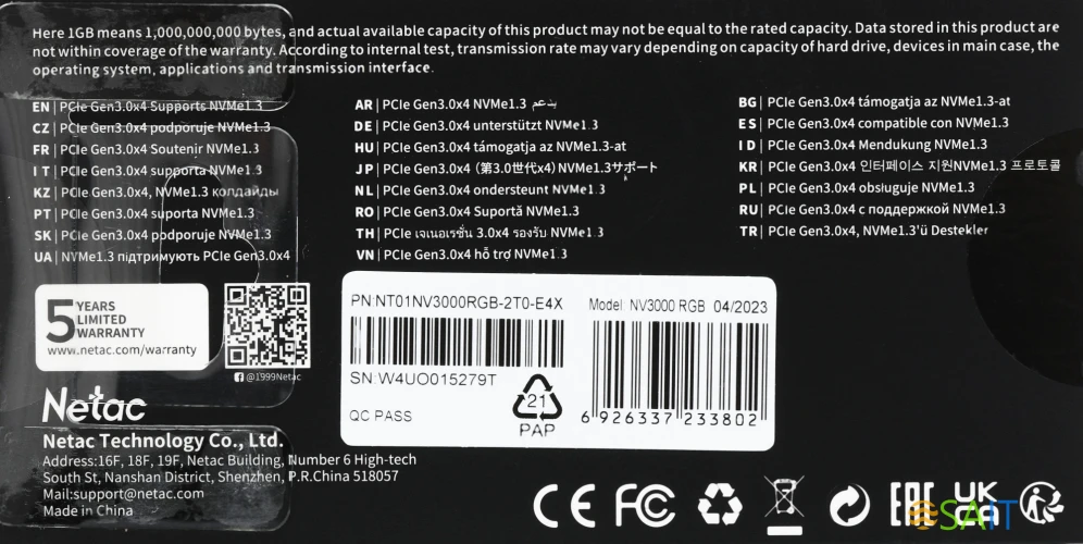 Накопитель SSD Netac PCIe 3.0 x4 2TB NT01NV3000RGB-2T0-E4X NV3000 RGB M.2 2280