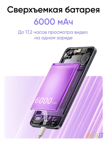 Смартфон Realme RMX5078 14T 5G 256Gb 12Gb зеленый моноблок 3G 4G 2Sim 6.67" 1080x2400 Android 15 50Mpix 802.11 a/b/g/n/ac NFC GPS GSM900/1800 GSM1900 Protect
