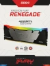 Память DDR4 2x8GB 4266MHz Kingston KF442C19RB2AK2/16 Fury Renegade RGB RTL Gaming PC4-34100 CL19 DIMM 288-pin 1.4В kit single rank с радиатором Ret