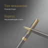 Ручка шариков. Parker Sonnet Grey Core GT (2213679) M черн. черн. подар.кор.