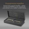Ручка шариков. Parker Sonnet Grey Core GT (2213679) M черн. черн. подар.кор.