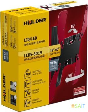Кронштейн для телевизора Holder LCDS-5019 белый 22"-42" макс.30кг настенный поворотно-выдвижной и наклонный