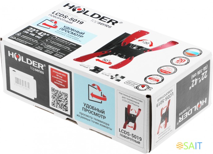 Кронштейн для телевизора Holder LCDS-5019 белый 22"-42" макс.30кг настенный поворотно-выдвижной и наклонный