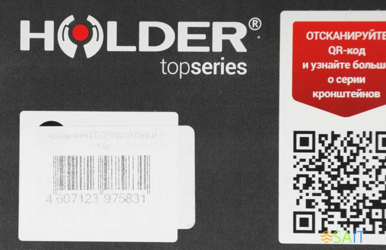 Кронштейн для телевизора Holder LCDS-5019 белый 22"-42" макс.30кг настенный поворотно-выдвижной и наклонный