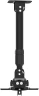 Кронштейн для проектора Cactus CS-VM-PR16L-BK черный макс.13.6кг потолочный поворот и наклон