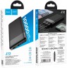 Мобильный аккумулятор Hoco J72 Easy travel 10000mAh 2A 2xUSB-A черный