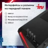 ПК IRU Tactio 320A5GE MT Ryzen 5 5500 (3.6) 16Gb SSD512Gb RTX3050 6Gb без ОС GbitEth 500W черный (RUS) (2116790)