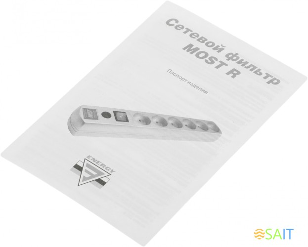 Сетевой фильтр Most R 5м (6 розеток) черный (коробка)