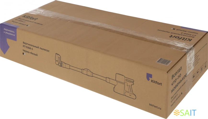 Пылесос ручной Kitfort КТ-5168 150Вт белый/черный (в компл.:1мешок)