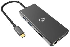 Стыковочная станция Digma DS-970UC_G