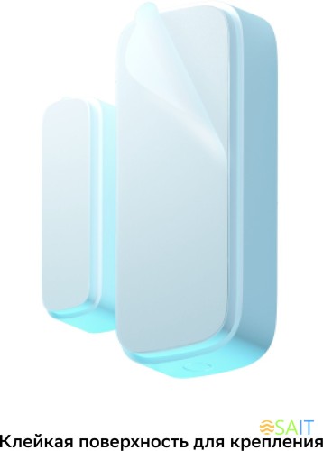 Датчик откр.двери/окна Sber SBDV-00030 белый