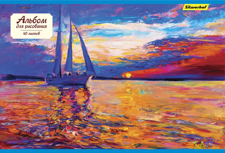 Альбом для рисования Silwerhof 485728 40л. A4 Парусники 2диз. картон скрепка