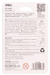 Лента коррект. Deli EH08 6мх5мм ассорти корпус белый блистер