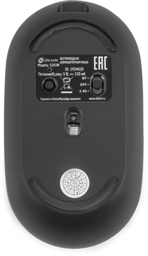 Клавиатура + мышь Оклик S265W клав:черный мышь:черный USB беспроводная Bluetooth/Радио Multimedia (1934420)