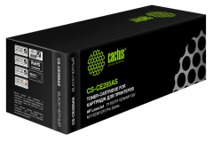- Cactus CS-CE285AS