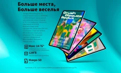 Планшет Teclast P50 Premium Set T606 (1.6) 8C RAM6Gb ROM128Gb 11" IPS 1280x800 4G 1Sim Android 14 голубой 13Mpix 5Mpix BT WiFi microSD 1Tb 8000mAh