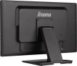 Монитор Iiyama 23.8" ProLite T2452MSC-B1 черный IPS LED 14ms 16:9 HDMI M/M матовая 400cd 178гр/178гр 1920x1080 60Hz DP FHD USB Touch 5.6кг