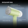 Отпариватель ручной Hyundai H-HSART004 1200Вт зеленый